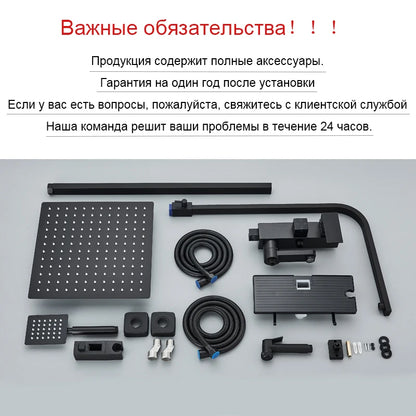 Shinesia Black/Chrome Bathroom Shower System Rainfall Shower