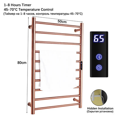 Bathroom Electric Heated Towel Rail Gold Smart Touch