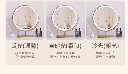 White Modern Vanity Table Living Room Makeup Vanity