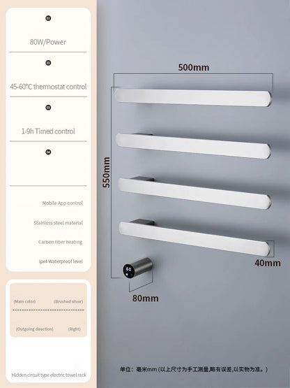 Model Horizontal Style Intelligent Heated Towel Rack Wihte