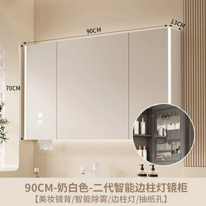 Modern Solid Wood Smart Bathroom Mirror Cabinet Light