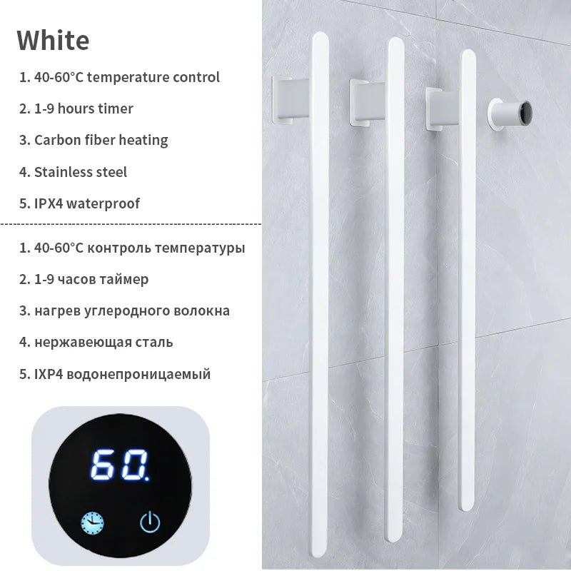 Gold Vertical Heated Towel Rail Large Towels &