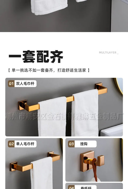 Polished Golden Bathroom Hardware Hook Towel Bar Toilet