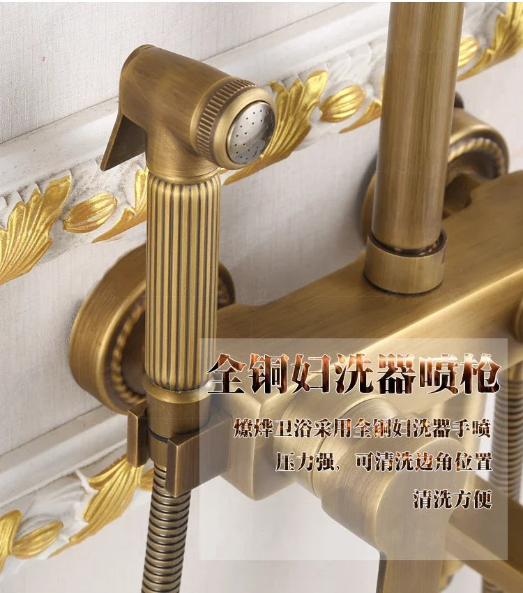 Antique Brass Shower Faucet 8-Inch Rainfall Dual Handle
