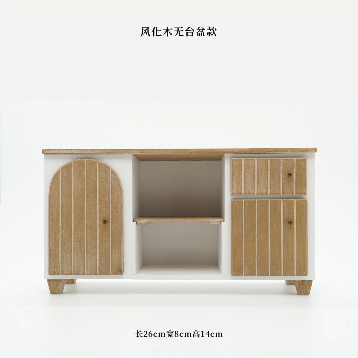 1/6 Bjd Ob11 Miniature Dollhouse Furniture Mini Model