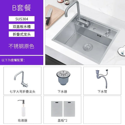 Nano 55 45 23cm Hidden Sink Groove Invisible