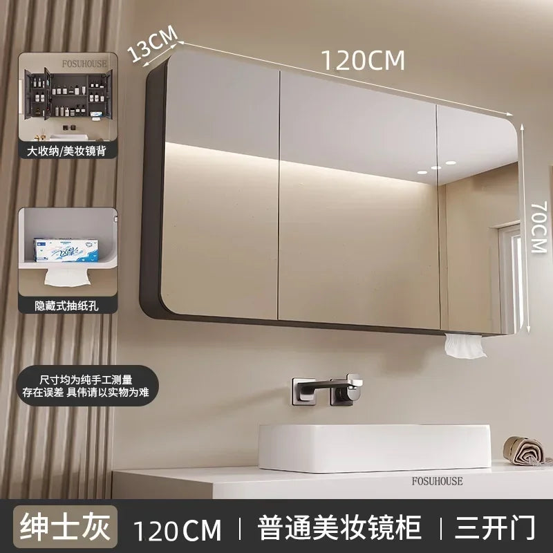 Minimalist Modern Arc-Shaped Smart Bathroom Mirror Cabinets