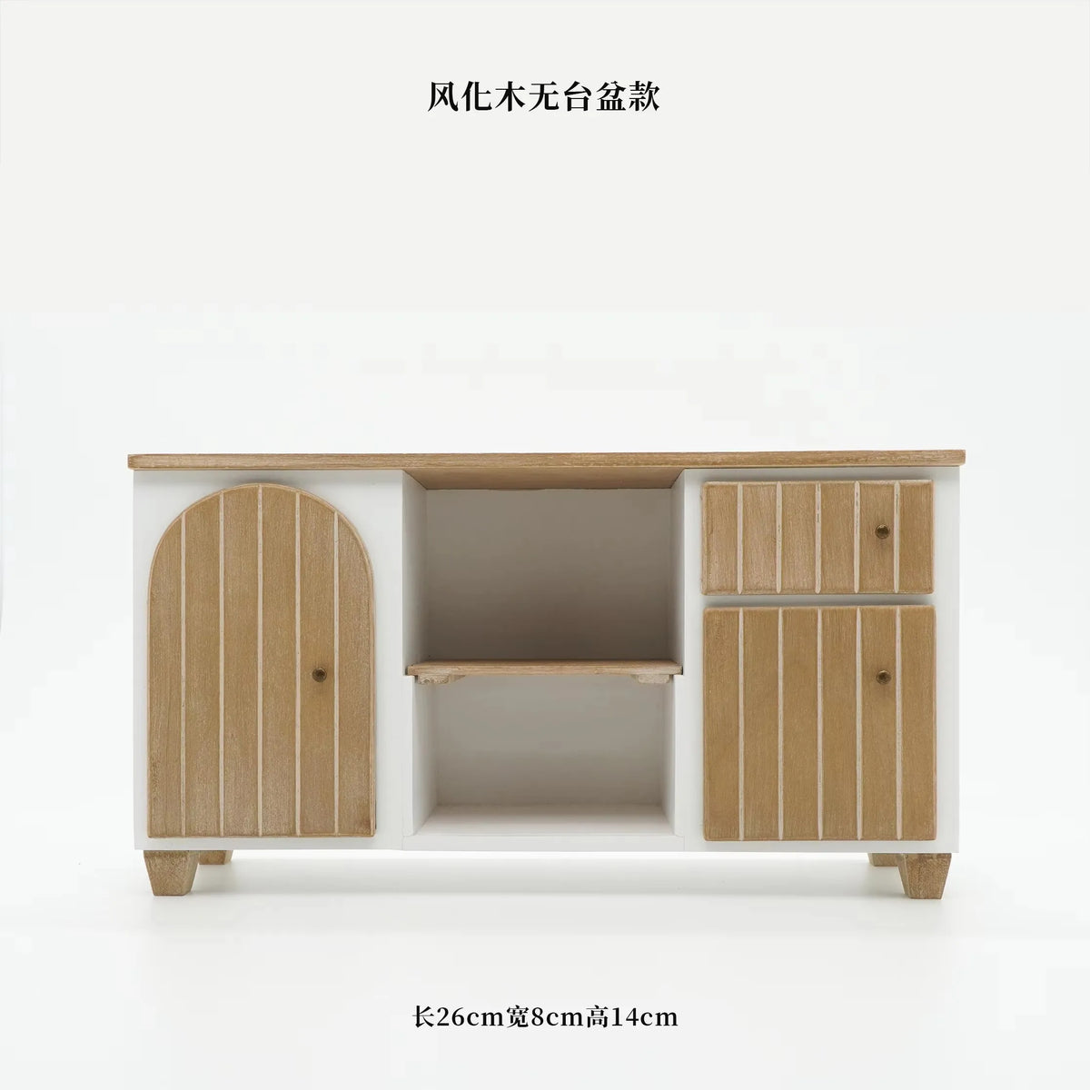 Solid Wood Metal Corner Sink Cabinet Door Cabinet