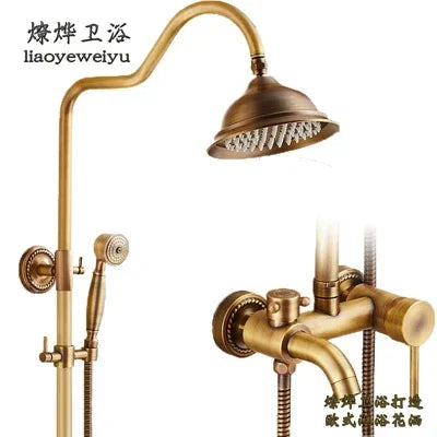 Antique Brass Shower Faucet 8-Inch Rainfall Dual Handle