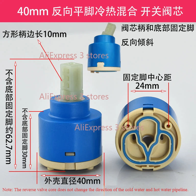 1pcs 35/40mm Replacement Ceramic Spool Water Tap Mixer