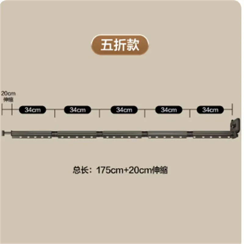 Suction Cup Shower Curtain Rod Foldable Adhesive Drilling