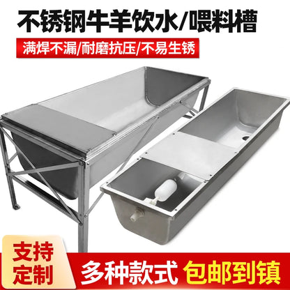 Cattle Sheep Electric Heating Drinking Water Feeding Sink