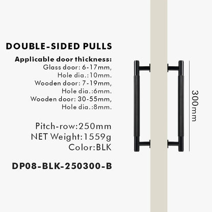 Nurlin Brass Door Double Sided Knurled Pull Bar