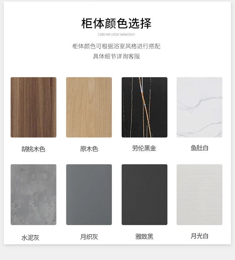 Light Luxury Bathroom Cabinets Rock Slab Integrated Washbasin