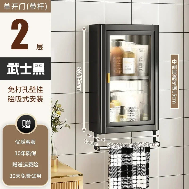 Modern Wall Mounted Bathroom Cabinet White Waterproof Storage