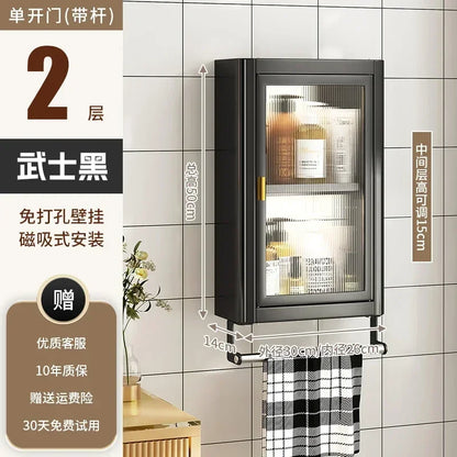 Modern Wall Mounted Bathroom Cabinet White Waterproof Storage