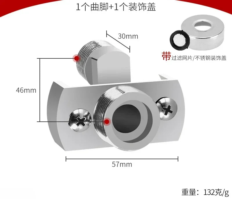 2pcs Brass Shower Faucet Shower Thickened Variable Diameter