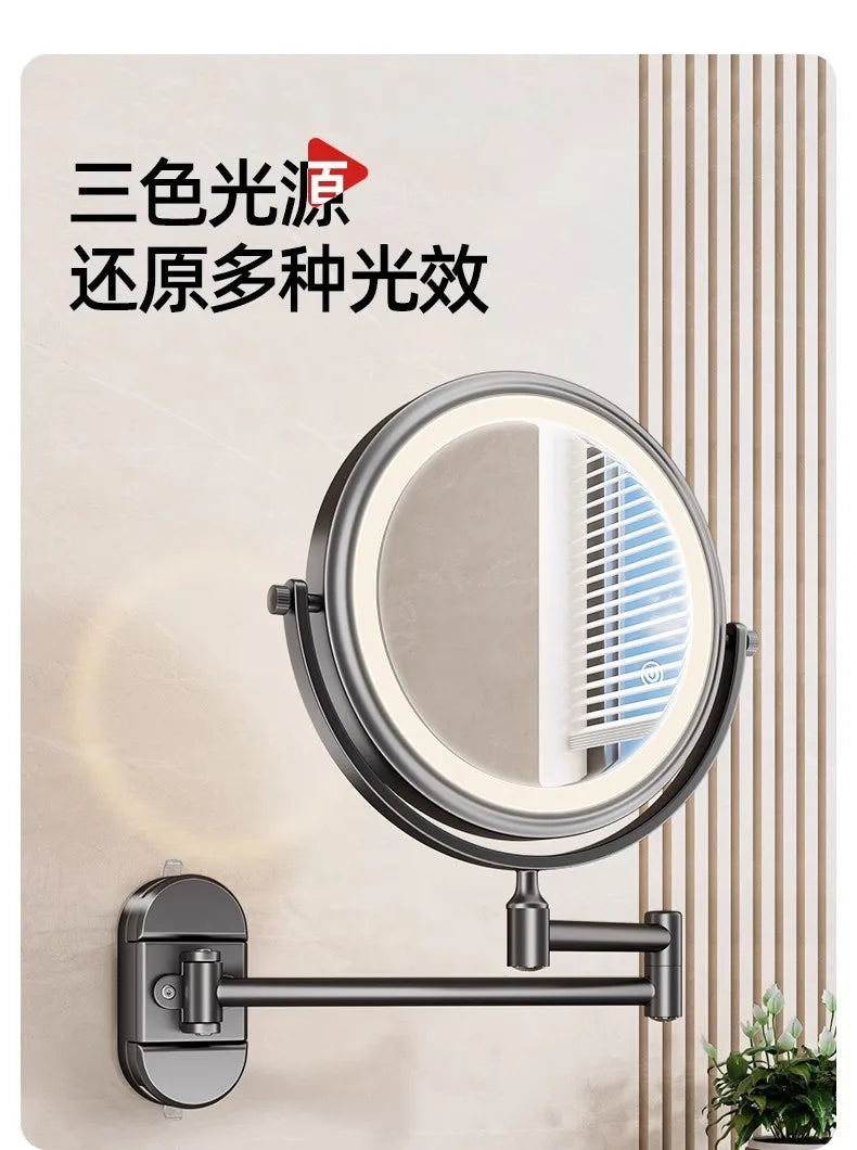 Rotatable Led Light Suction Cup Makeup Wall Mirror