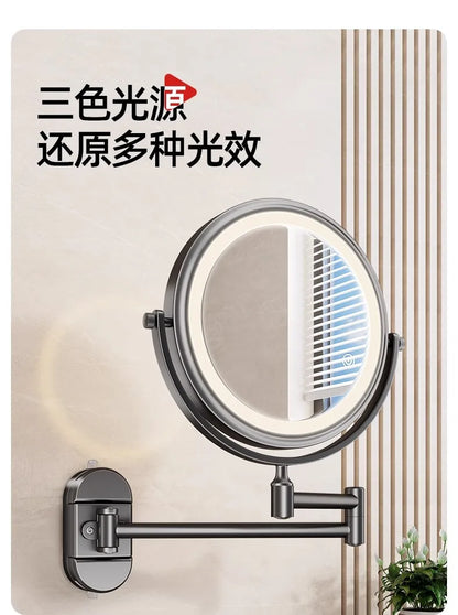 Rotatable Led Light Suction Cup Makeup Wall Mirror