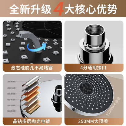 Large Flow Rainfall Shower Head 25cm Top Sprayer