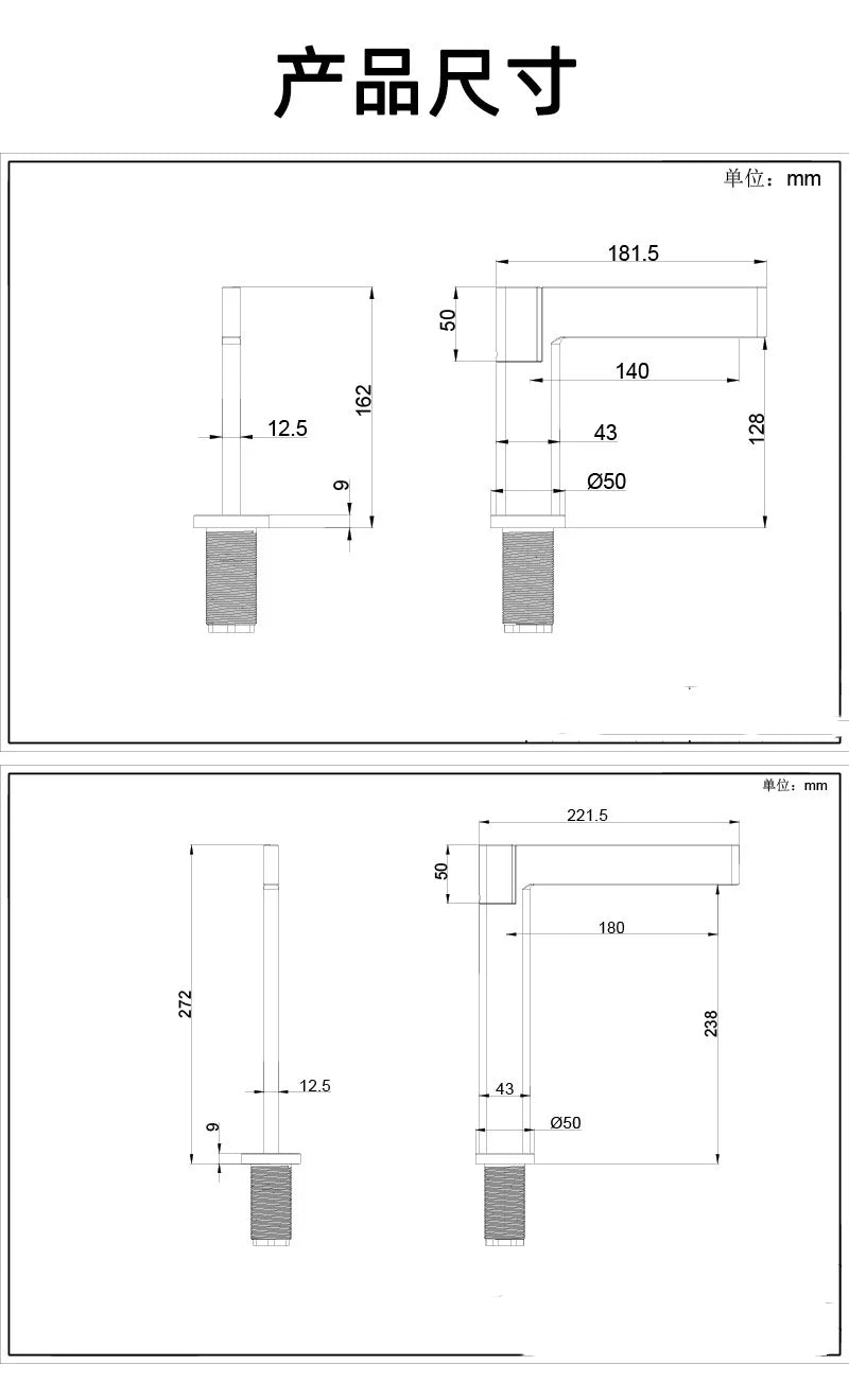 Basin Faucet Tapware Bath Mixer High Tall Bathroom