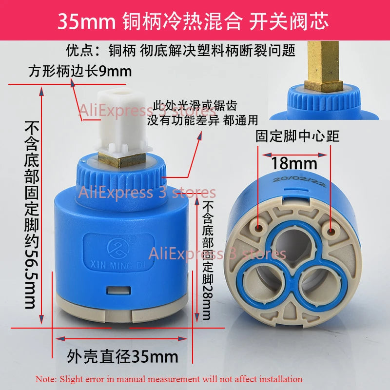 1pcs 35/40mm Replacement Ceramic Spool Water Tap Mixer