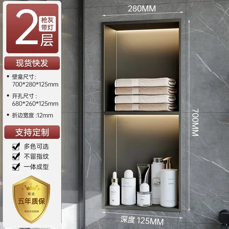 Stainless Steel Niche Bathroom Shelf-Embedded Tv Cabinet Style