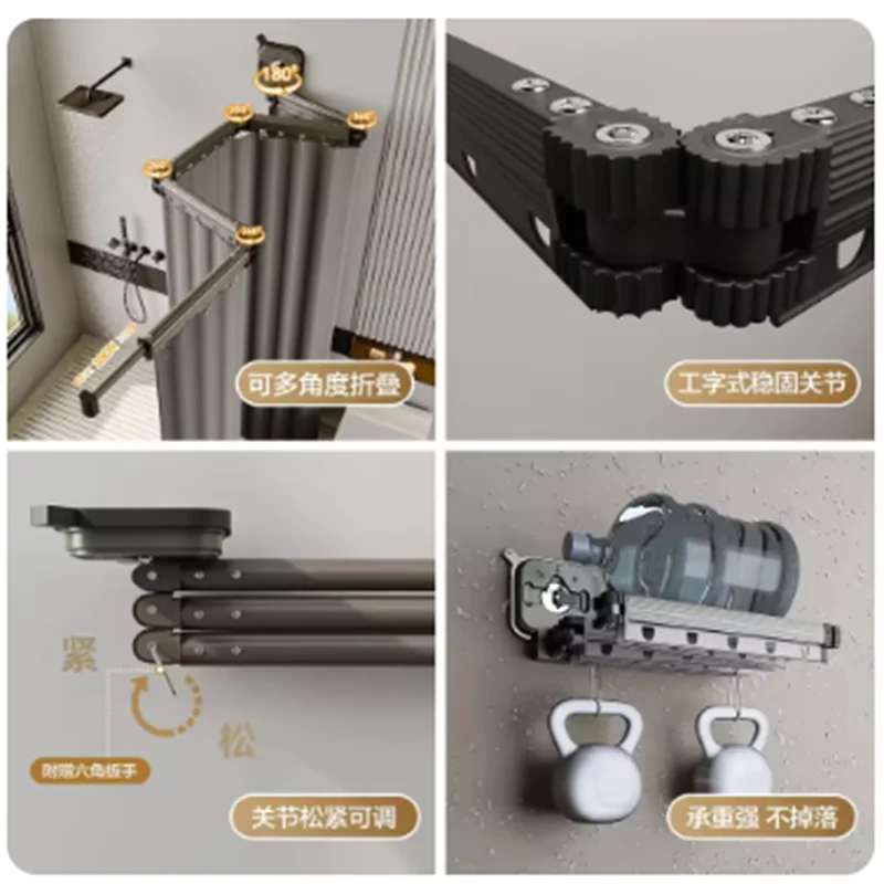 Suction Cup Shower Curtain Rod Foldable Adhesive Drilling