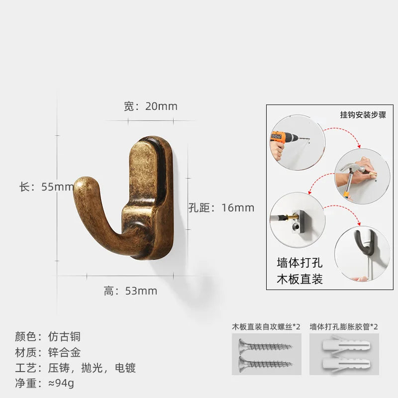 Yutoko Hook Moon Antique Wall Hanging Clothes Hook