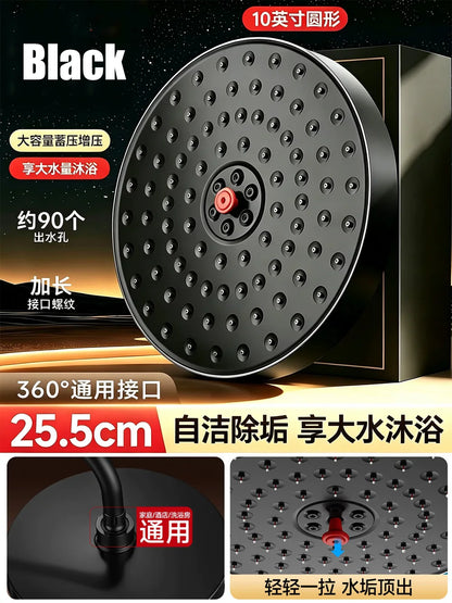 Large Flow Rainfall Shower Head 25cm Top Sprayer