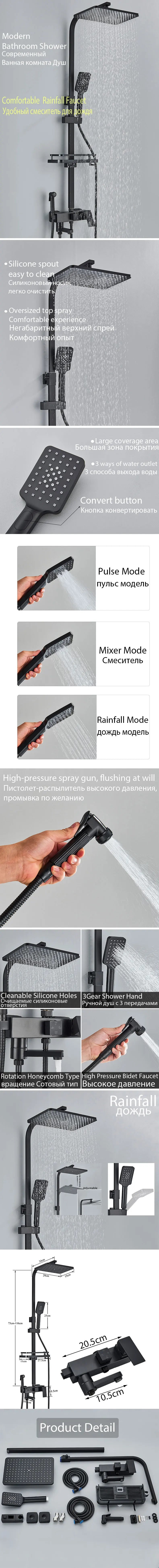 Black Shower Faucet Ways Showers Faucet Systems Adjustable