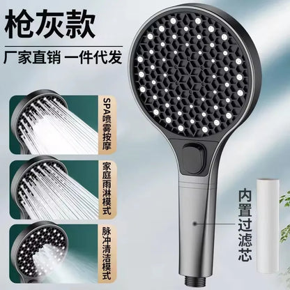 Large Flow Rainfall Shower Head 25cm Top Sprayer