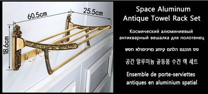 Antique Bathroom Hardware Wall-Mounted Towel Rack Toilet Brush