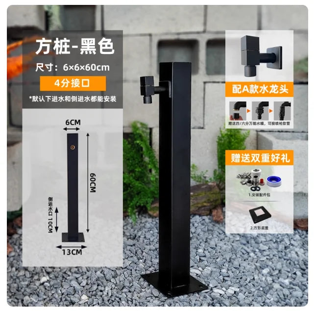 Garden Irrigation All-Copper Faucet 304 Stainless Steel Square