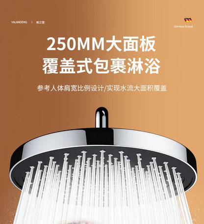 Large Flow Rainfall Shower Head 25cm Top Sprayer