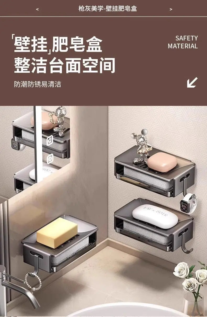 Ym Bathroom Punching Wall Mounted Space Aluminum Toilet