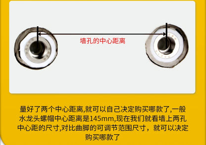 2pcs Brass Shower Faucet Shower Thickened Variable Diameter