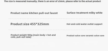 Wooden Cream Pull-Out Cold All Copper Faucet Retractable