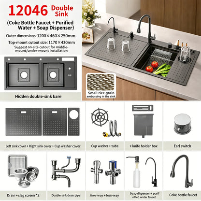 Stainless Steel Waterfall Sink Embossed Hidden Cup Washer