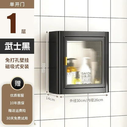 Modern Wall Mounted Bathroom Cabinet White Waterproof Storage