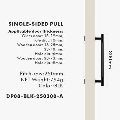 Nurlin Brass Door Double Sided Knurled Pull Bar