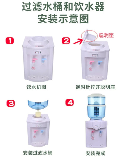 220v Water Filter Pitcher Purifier Dispenser Use Removes