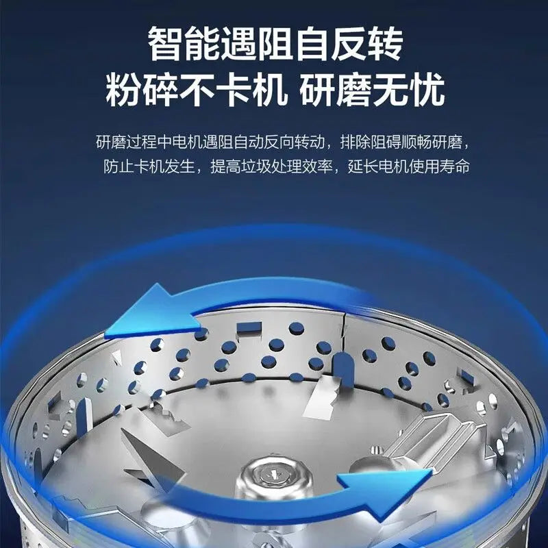 Garbage Processor Food Waste High-Power Crusher Grinder Grinding