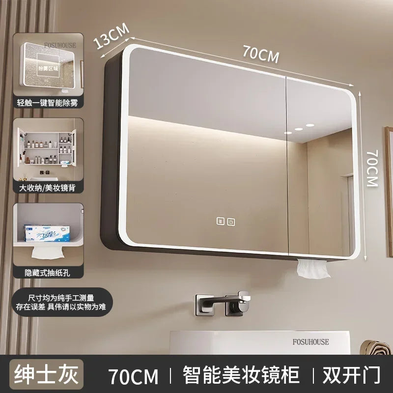 Minimalist Modern Arc-Shaped Smart Bathroom Mirror Cabinets