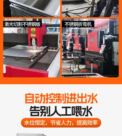 Cattle Sheep Electric Heating Drinking Water Feeding Sink