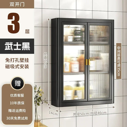 Modern Wall Mounted Bathroom Cabinet White Waterproof Storage