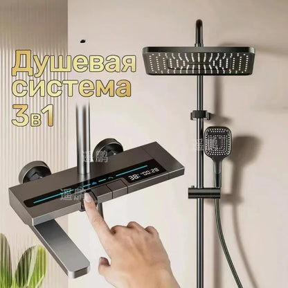 Complete Of Shower System Shower Full Of All-Copper