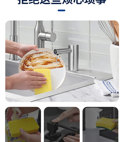 Soap Sink 304 Stainless Steel Press-Free Automatic Detergent