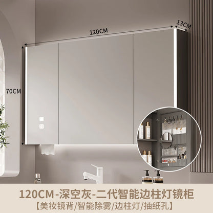Modern Solid Wood Smart Bathroom Mirror Cabinet Light
