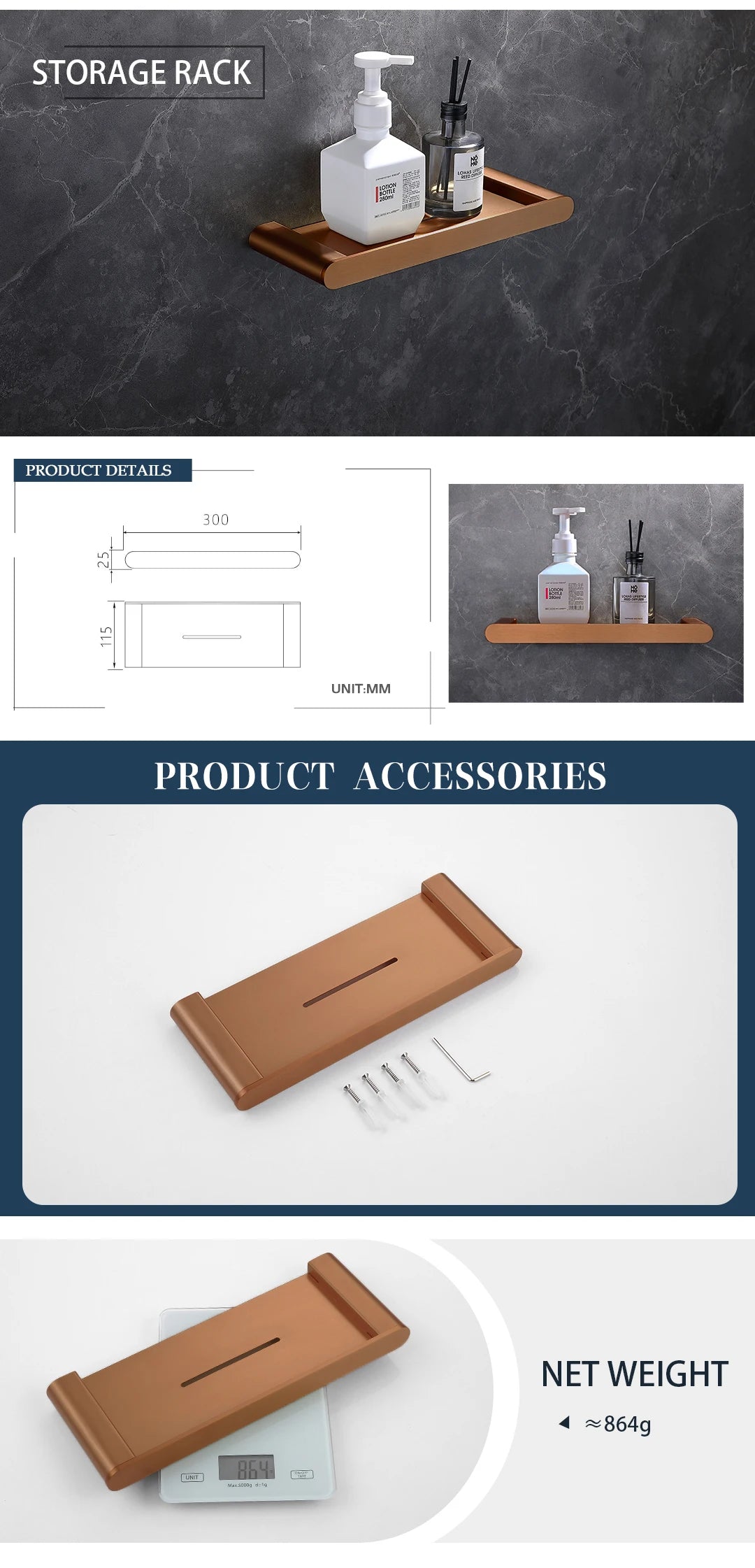 Brushed Rose Gold Storage Rack Towel Bar Tissue